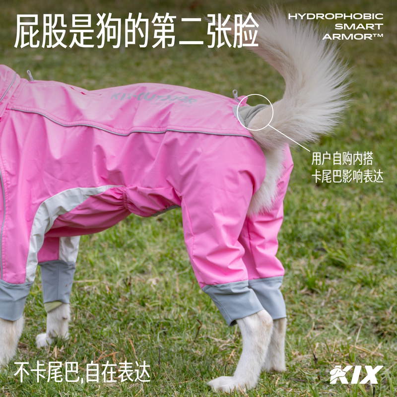 商品缩略图 3