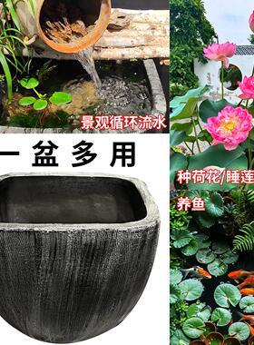 景德镇流水摆件复古大睡莲盆复古荷花大缸碗莲盆缸水缸古法养鱼缸