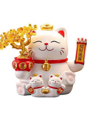 海贝海招财猫摆件开业大吉店铺前台自动摇手家居客厅乔迁新居礼品