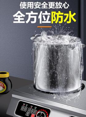 商用电磁炉多头3500W大功率平面四眼六眼灶4头6头8头麻辣烫煲仔炉