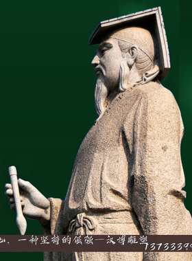 定制做王羲之雕塑人像古代书法家雕塑校园广场景观雕塑艺术品摆件