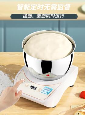 三利达5L多功能厨师机智能定时发酵搅面550W功率和面机家用揉面机