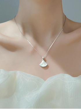 日常百搭贝母扇形项链女轻奢小众设计高级感小百搭气质颈链锁骨链