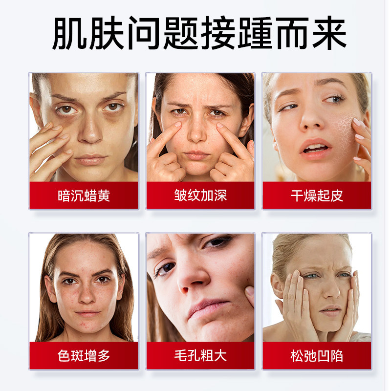 MARISU麦角硫因虾青素软胶囊焕亮提拉紧致口服亮白丸澳洲进口正品,淘宝优惠券,粉丝福利购,淘宝优惠卷