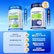 MARISU ອົດສະຕາລີນໍາເຂົ້າ B420 probiotics