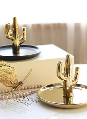 包邮北欧金色仙人掌首饰盘桌面收纳盘家居装饰品戒指盘入户钥匙盘