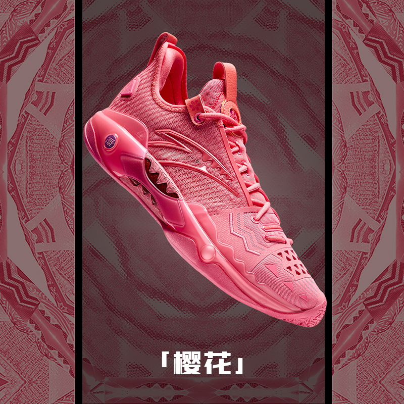 【凯里·欧文同款】安踏狂潮5PRO丨氮科技篮球鞋男专业实战运动鞋 - 图3