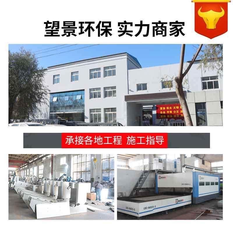 叠螺固液分离机工业污水猪粪脱水机101302型叠螺式污泥脱水机,淘宝优惠券,粉丝福利购,淘宝优惠卷