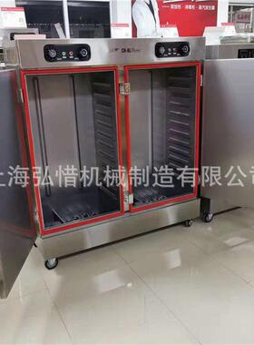 蒸饭柜商用定时电蒸箱食堂米饭馒头蒸饭车电汽两用蒸饭柜蒸箱