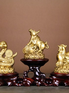 益鼎贵黄铜十二生肖三合贵人蛇鸡牛巳酉丑三合局家居客厅工艺摆件