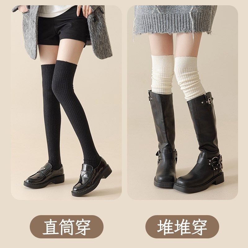 羊毛过膝袜女士秋冬加厚保暖护膝长筒袜黑色显瘦防滑大腿袜子冬季,淘宝优惠券,粉丝福利购,淘宝优惠卷