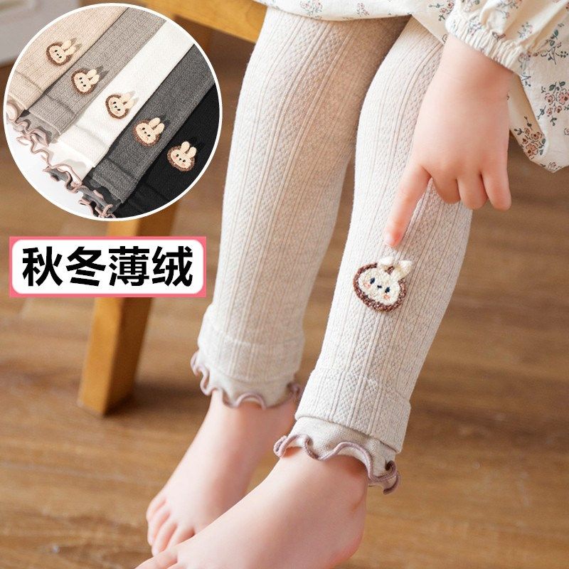 春秋冬女童肤白色加厚薄绒宝宝可开裆小兔打底裤小中大儿童长裤子,淘宝优惠券,粉丝福利购,淘宝优惠卷