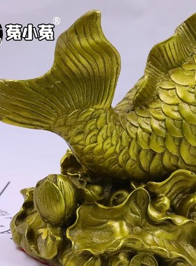 菟小菟 陈靖韬 纯铜家居客厅公司办公位前台摆件铜锦鲤 已激活