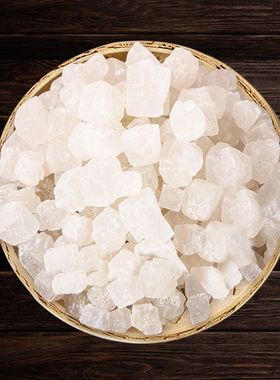 粗盐摆件大粒海盐乔迁新居搬家结婚家用御守盐天然青盐净化消磁盐