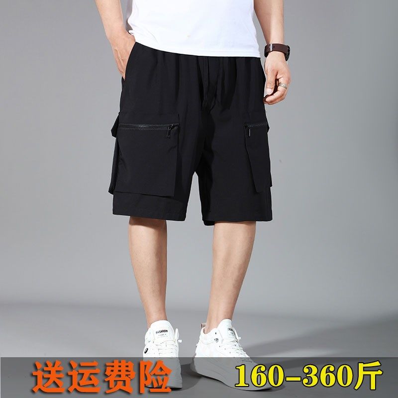 12XL多口袋工装短裤男宽松薄款卡其紫色2024裤衩男外穿五分裤大码,淘宝优惠券,粉丝福利购,淘宝优惠卷