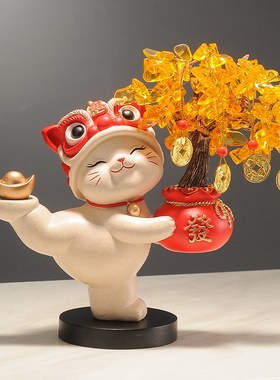发财树招财猫摆件酒柜电视柜开业礼物店铺收银台客厅乔迁新居礼品