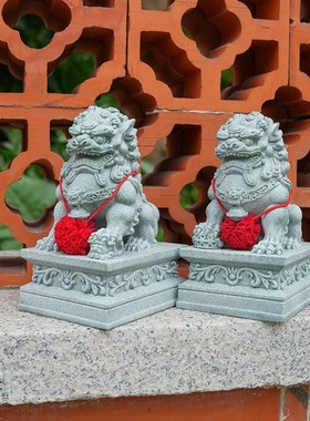 中式招财石狮子一对镇宅家用摆件鱼缸造景桌面家居装饰青石石狮子
