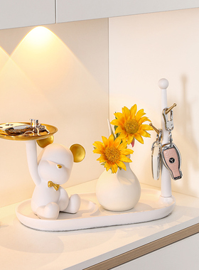 玄关钥匙收纳客厅电视柜酒柜办公桌装饰摆件乔迁新居礼品开业礼物