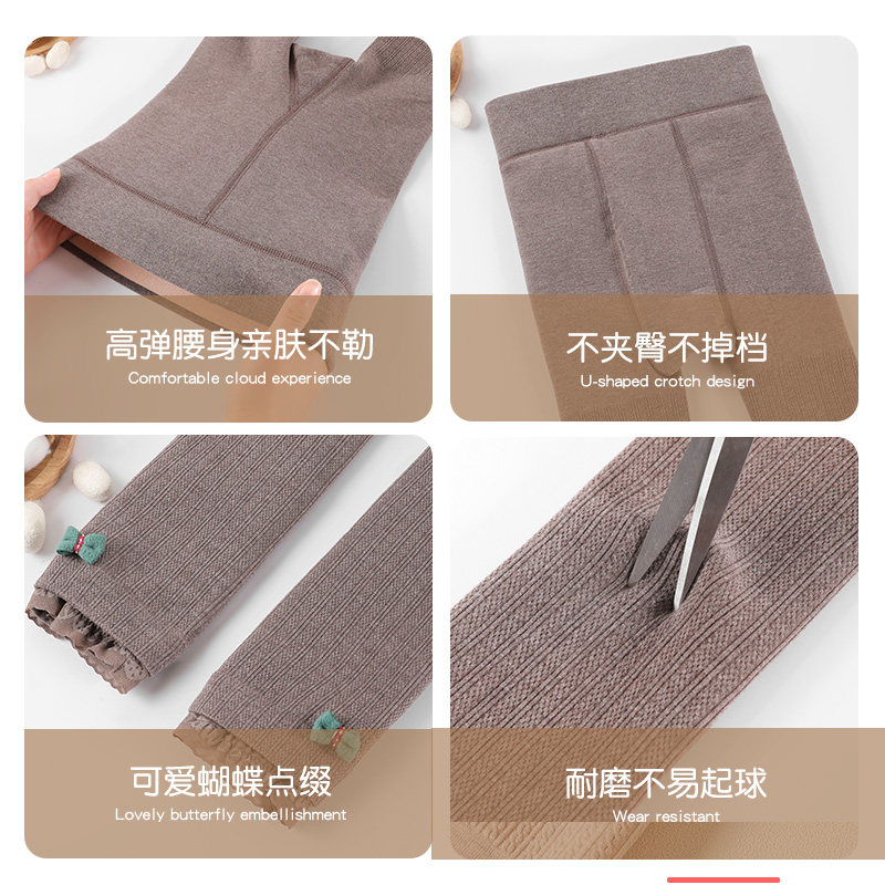 儿童内搭裤薄绒九分内搭裤袜加绒加厚秋冬季外穿灰色不连脚女童裤,淘宝优惠券,粉丝福利购,淘宝优惠卷