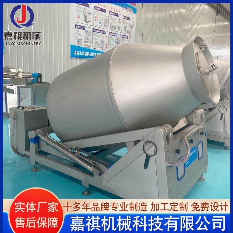 全自动鸡爪鸭掌滚揉机 呼吸式嫩肉滚揉腌制机 猪肉液压式腌制机,淘宝优惠券,粉丝福利购,淘宝优惠卷