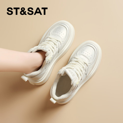 星期六加绒雪地靴女士2025秋冬复古休闲东北棉鞋保暖厚底增高女鞋 - 图1