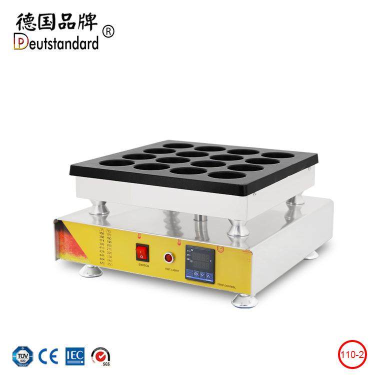 红豆饼台湾红豆饼机车轮饼16孔鸡蛋汉堡机商用蛋堡机小吃创业设备,淘宝优惠券,粉丝福利购,淘宝优惠卷