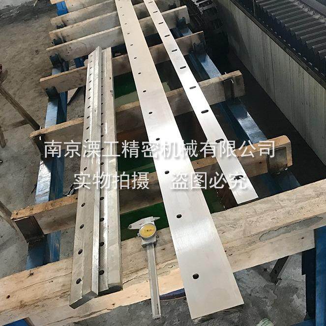 镶钢导轨 高精密机床镶钢型矩形燕尾平导轨 高频淬火 非标可定,淘宝优惠券,粉丝福利购,淘宝优惠卷