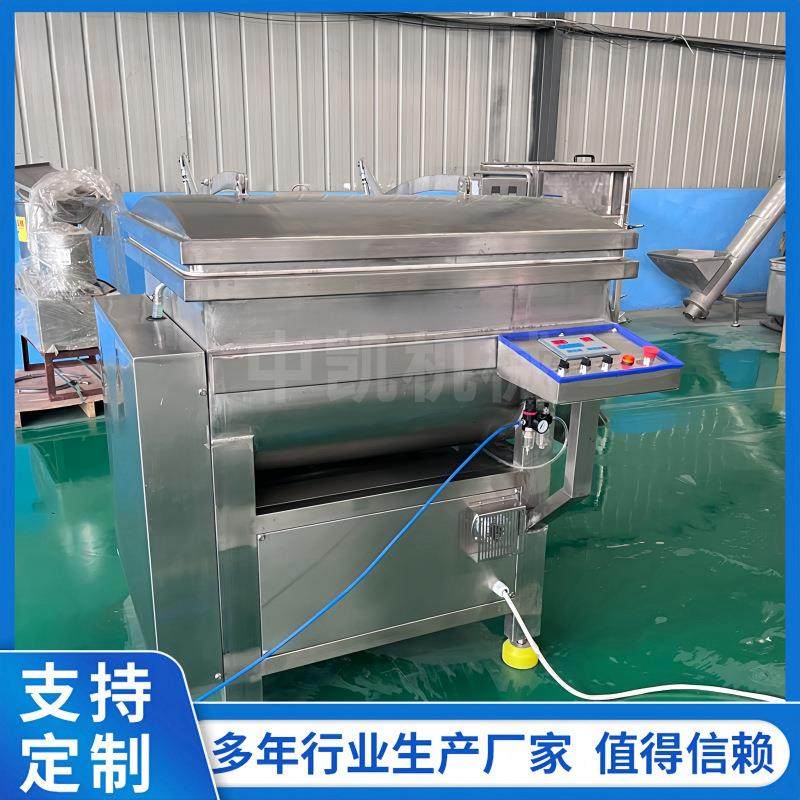 商用双绞龙真空拌馅机自动出料豆沙馅料拌馅机鸡辅丸子真空搅拌机,淘宝优惠券,粉丝福利购,淘宝优惠卷