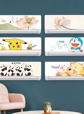 翻新画饰美化创意立柜式挂画爱