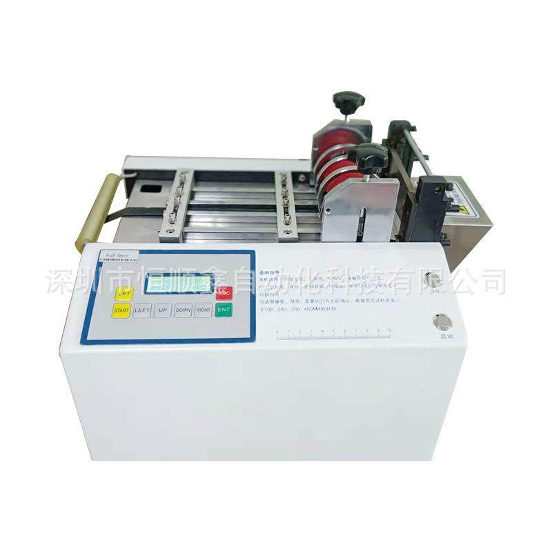 自动送料塑钢带切带机尼龙拉链下料机PVC热缩薄膜电脑定长切膜机,淘宝优惠券,粉丝福利购,淘宝优惠卷