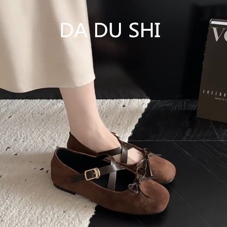 羊皮版！复古真皮芭蕾风玛丽珍鞋女交叉绑带软底单鞋圆头平底瓢鞋,淘宝优惠券,粉丝福利购,淘宝优惠卷