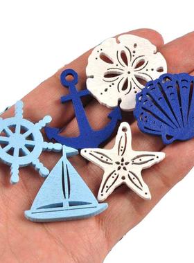 海洋工艺品航海挂饰船锚贝壳吊饰木质幼儿园DIY家居装饰饰品摆件