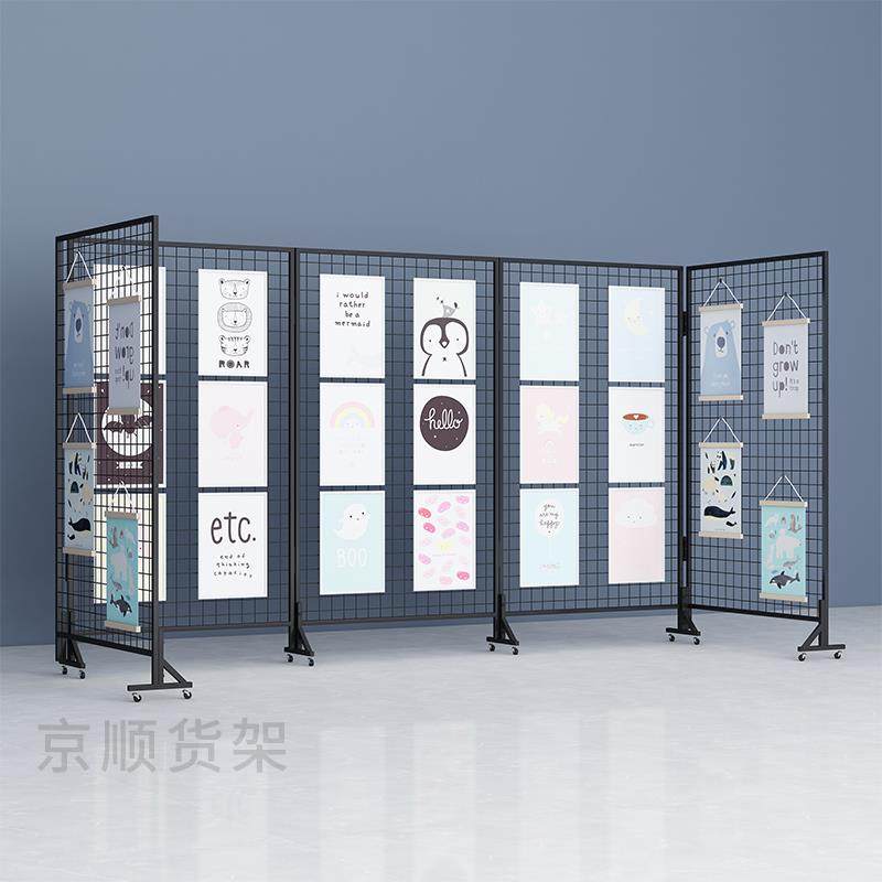 铁艺网格幼儿园画展美术作品展示架折叠铁丝网置物架饰品移动货架 - 图1