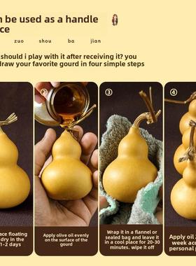 小天然葫芦摆件开口空心闭口干真木葫芦胖墩带龙头手把件大号