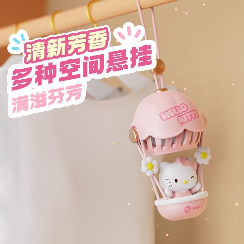 linefriends热气球车载香薰可爱车挂装饰汽车挂饰新款车用挂件香 - 图3