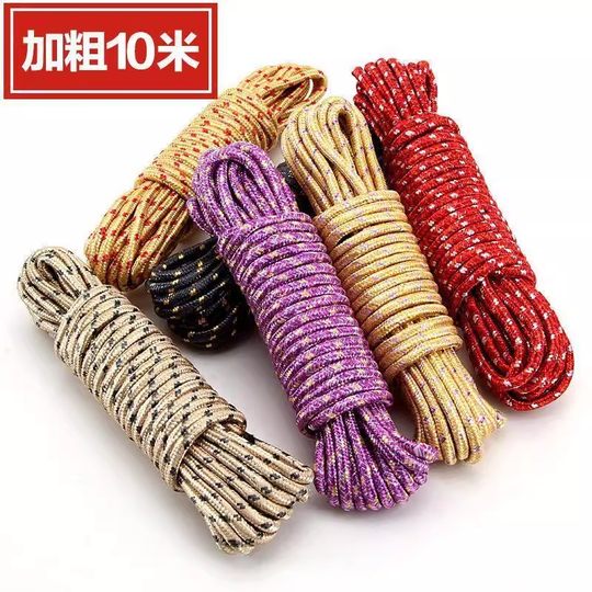 Home outdoor windproof thickened nylon rope 10 meters