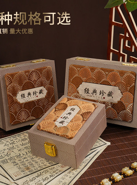 布艺首饰收纳盒锦盒古风精致手镯包装盒高档轻奢珠宝中式礼盒定做