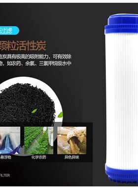 水湾反渗透纯水前级五级厂直销