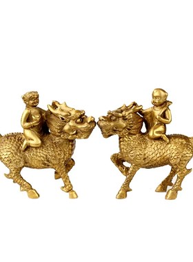 麒麟铜的卧室麒麟送子一对儿女家居装饰工艺品礼品送新婚结婚