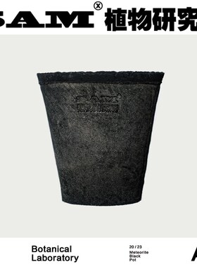 陨石黑陶盆纯手工瓦盆超透气盆绿植居饰盆