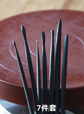 檀工宜兴紫砂壶制作工具器壶理树枝推松皮线条铜小脚牛角