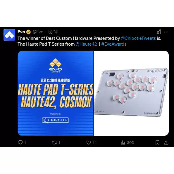 Hitbox Haute42 электронная клавиатура для боя, переключатель, уличный файтинг, Street Fighter 6 PS5 PC U серия