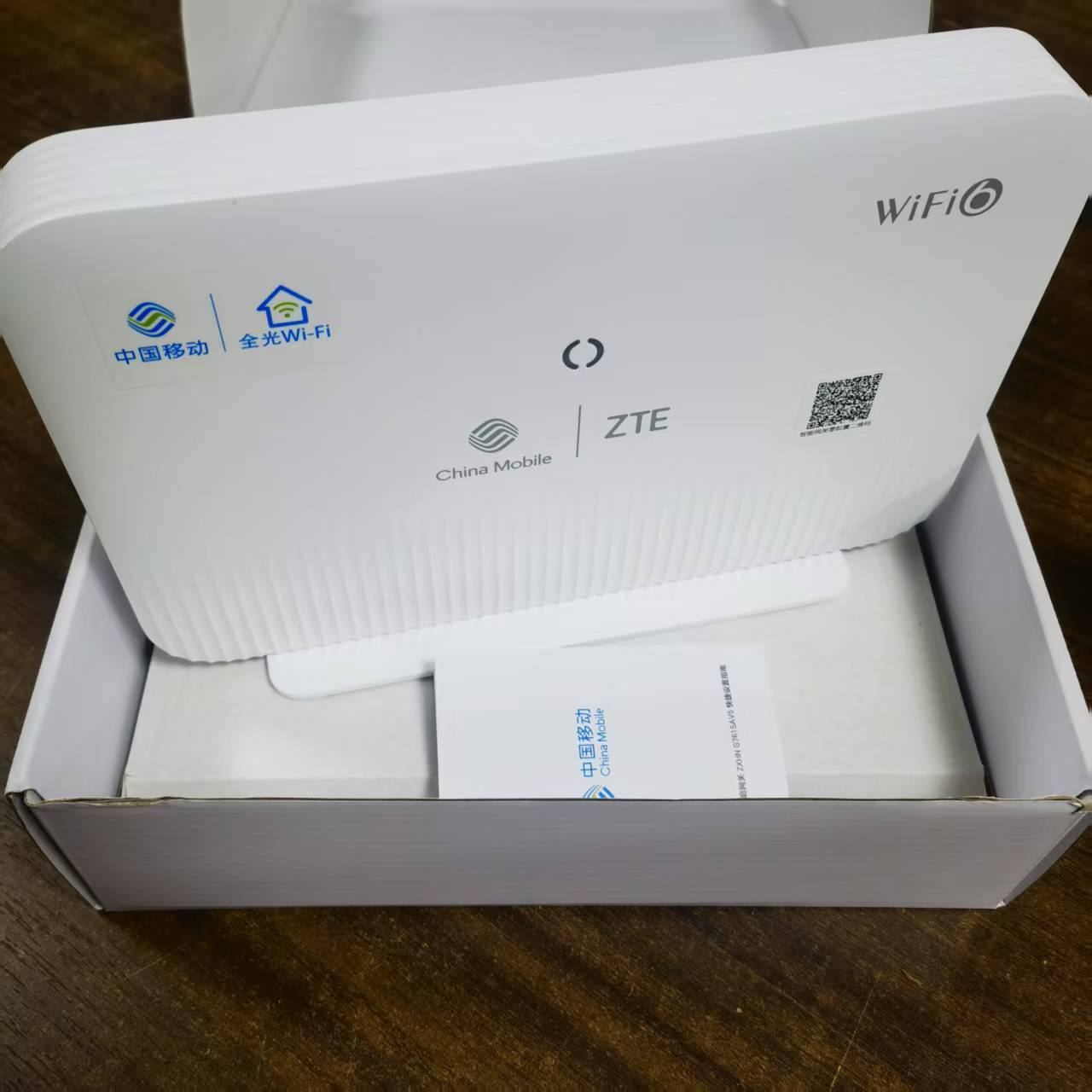 FTTR光组网G7615AV5+G1612套装2.5G网口立式主设备兼容GPON - 图0