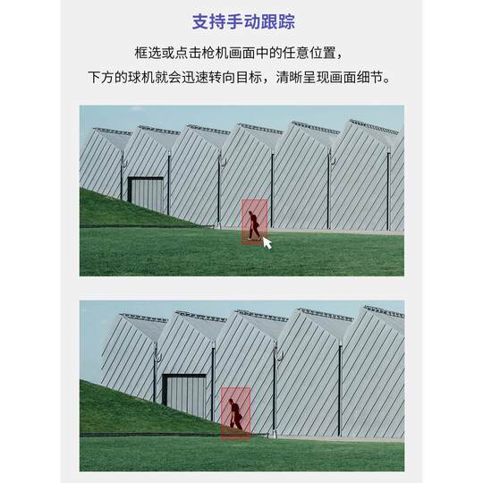 Outdoor 10 million high-definition dual-camera smart surveillance remote camera wifi full-color night vision camera