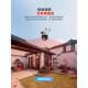 360 Degree Wireless Wifi Home Outdoor Dual Camera 4g Outdoor Mobile Phone Remote Card Ultra HD Waterproof Monitoring