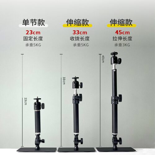 投影仪支架床头家用投影架适用z6x z7x 当贝d5xPro投影架靠墙隐藏插缝免打孔投天花板6mm通用投影机架子 - 图1
