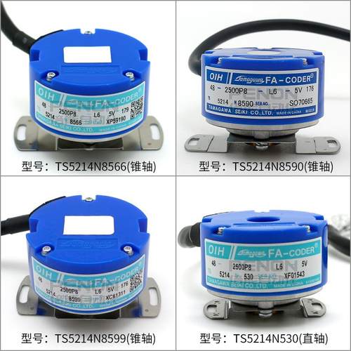 多摩川编码器TS5214N8566 N8590 N8564 N8599 N8561 N8579 N8578 - 图0