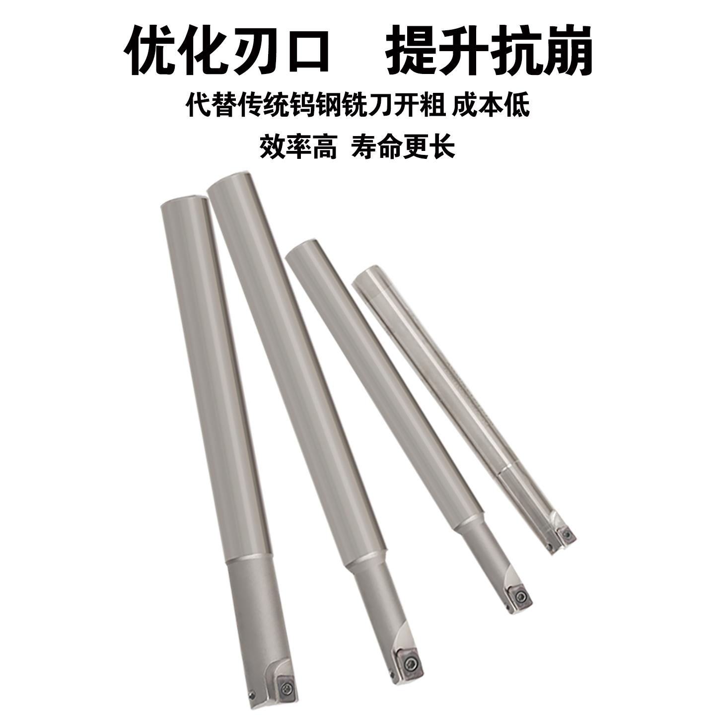 ESE小径铣刀杆R0.8小径立铣刀杆asm清角JD07小直径刀杆JDMT070204 - 图0