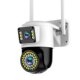 Watchable dual-screen 5G traffic camera waterproof outdoor wireless wifi mobile phone yoosee monitoring available in Taiwan