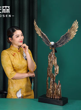 佐森大展宏图黄铜鹰办公室装饰大鹏展翅玄关摆设乔迁业礼品